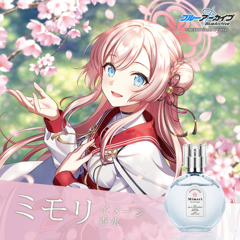 ミモリ オードトワレ 50mL