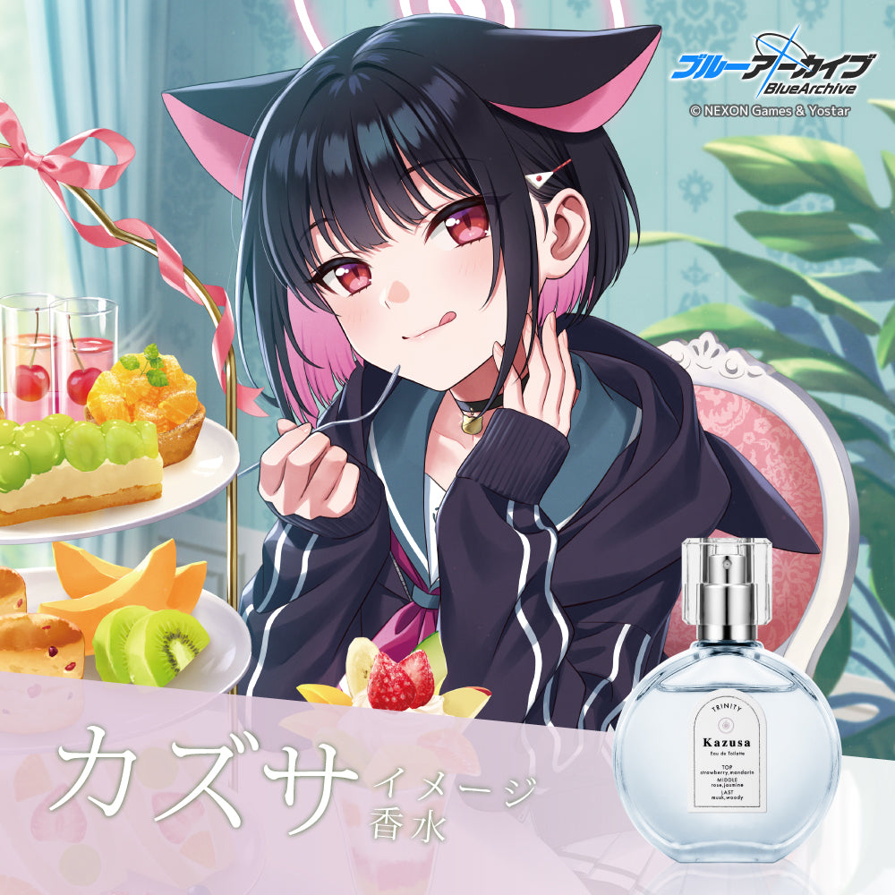 カズサ オードトワレ 50mL