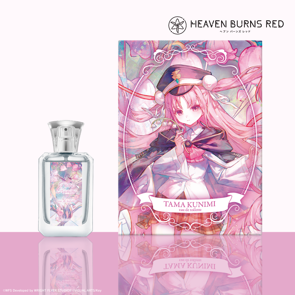 國見タマ オードトワレ 50mL