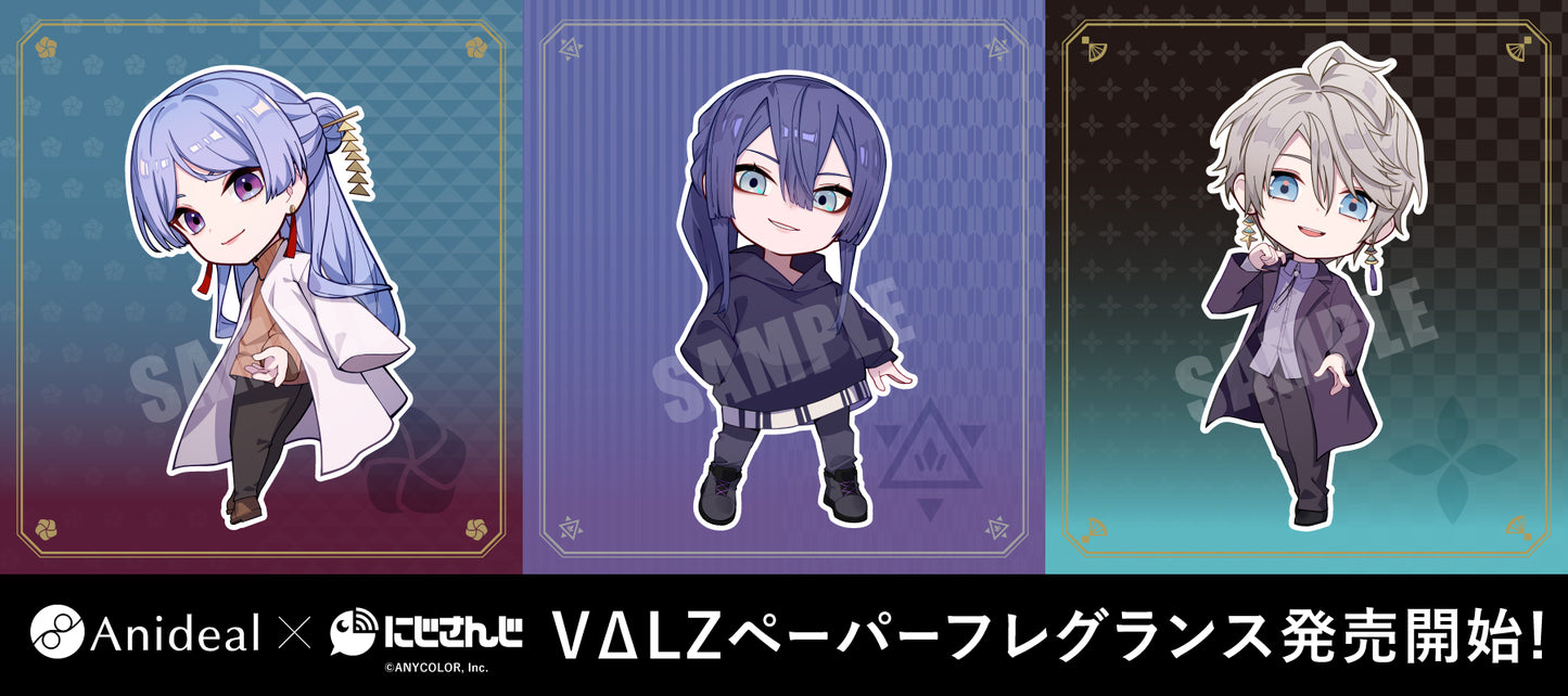 VΔLZプロデュース香水 ペーパーフレグランス