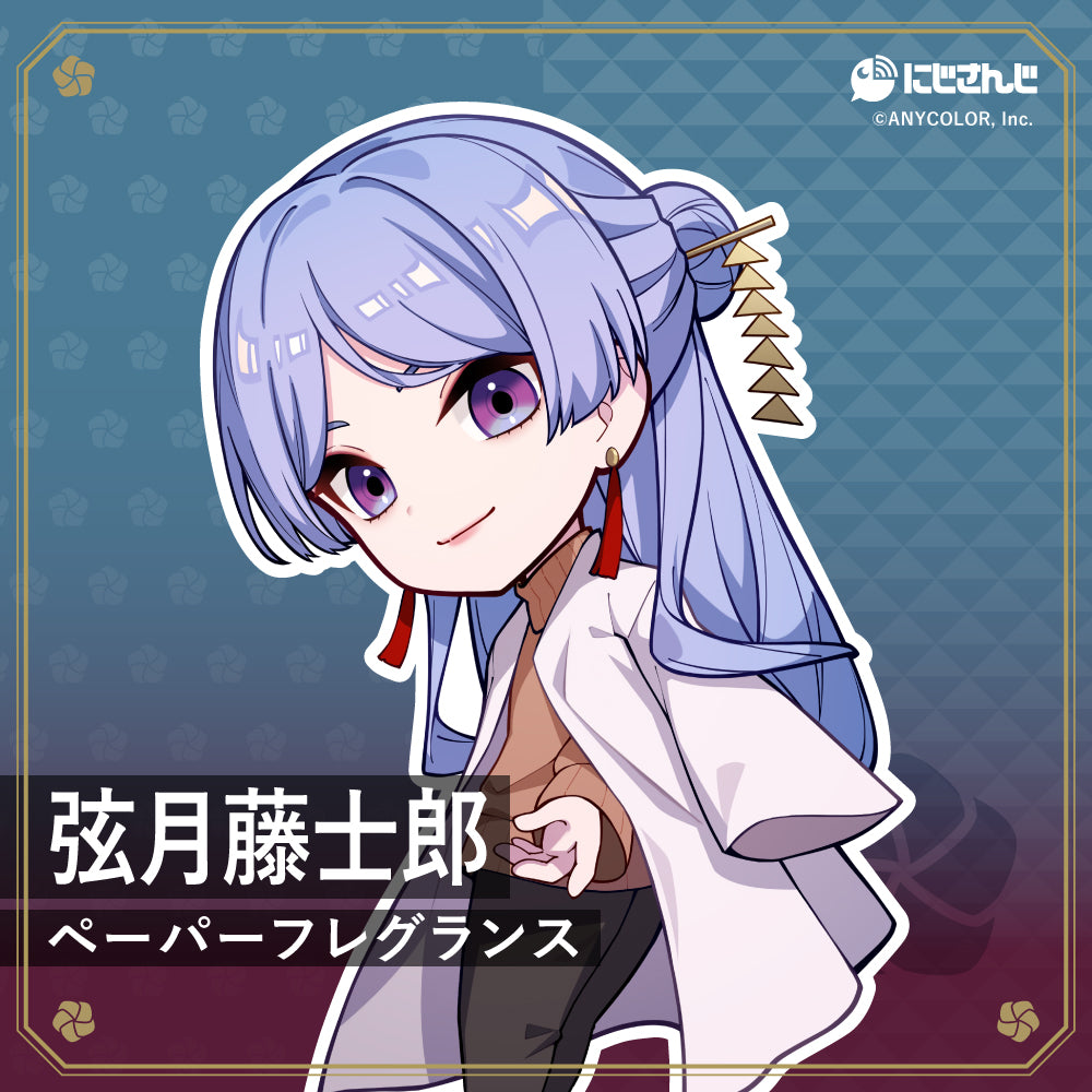 VΔLZプロデュース香水 ペーパーフレグランス