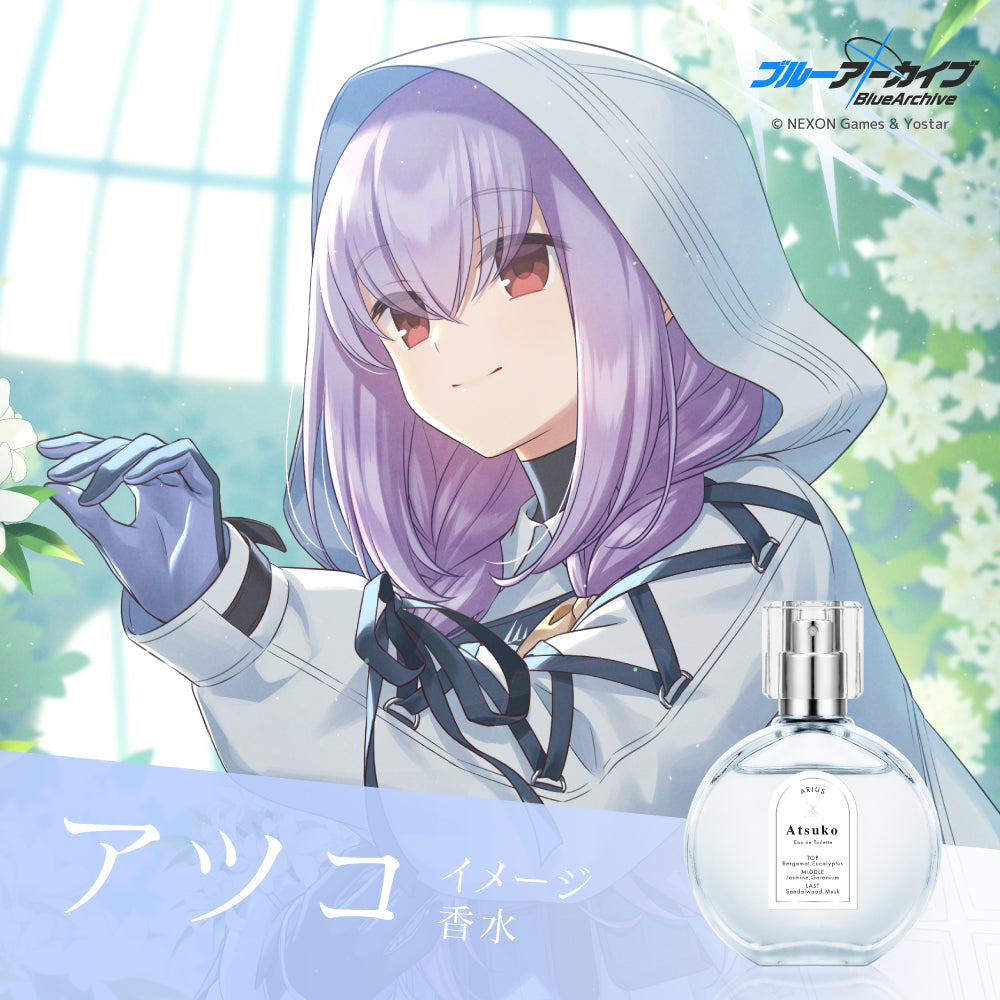 アツコ オードトワレ 50mL + アクリルパネルセット