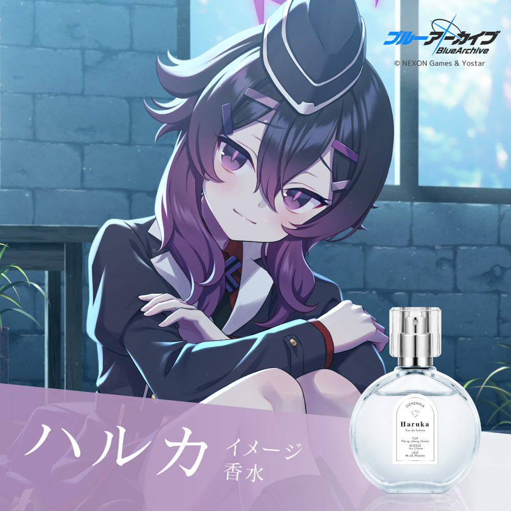 ハルカ オードトワレ 50mL + アクリルパネルセット