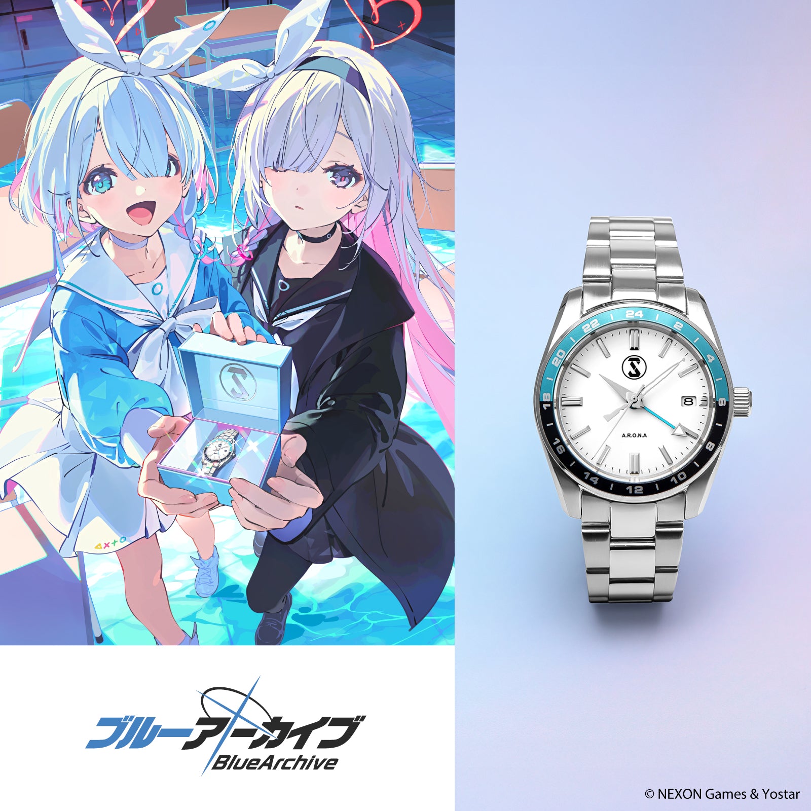 ブルーアーカイブ -Blue Archive- オリジナルウォッチ アロナ&プラナ モデル