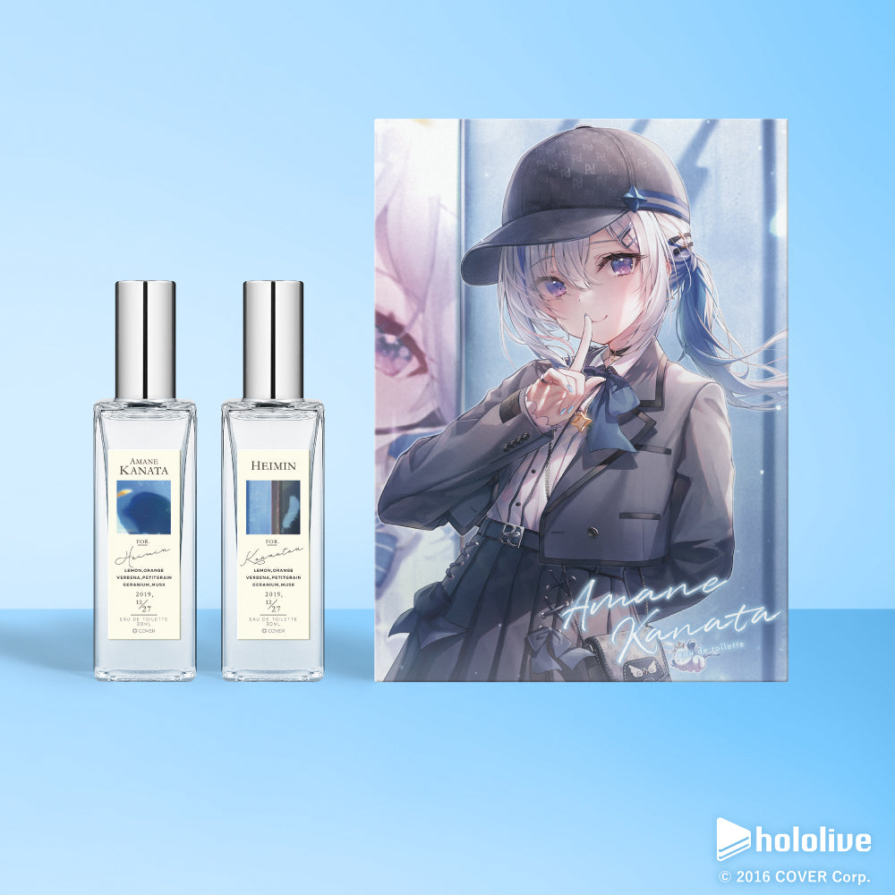 【2024年再販】天音かなた オードトワレ 30mL×2本