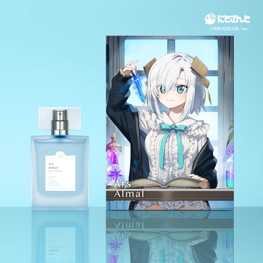 アルス・アルマル オードトワレ47mL