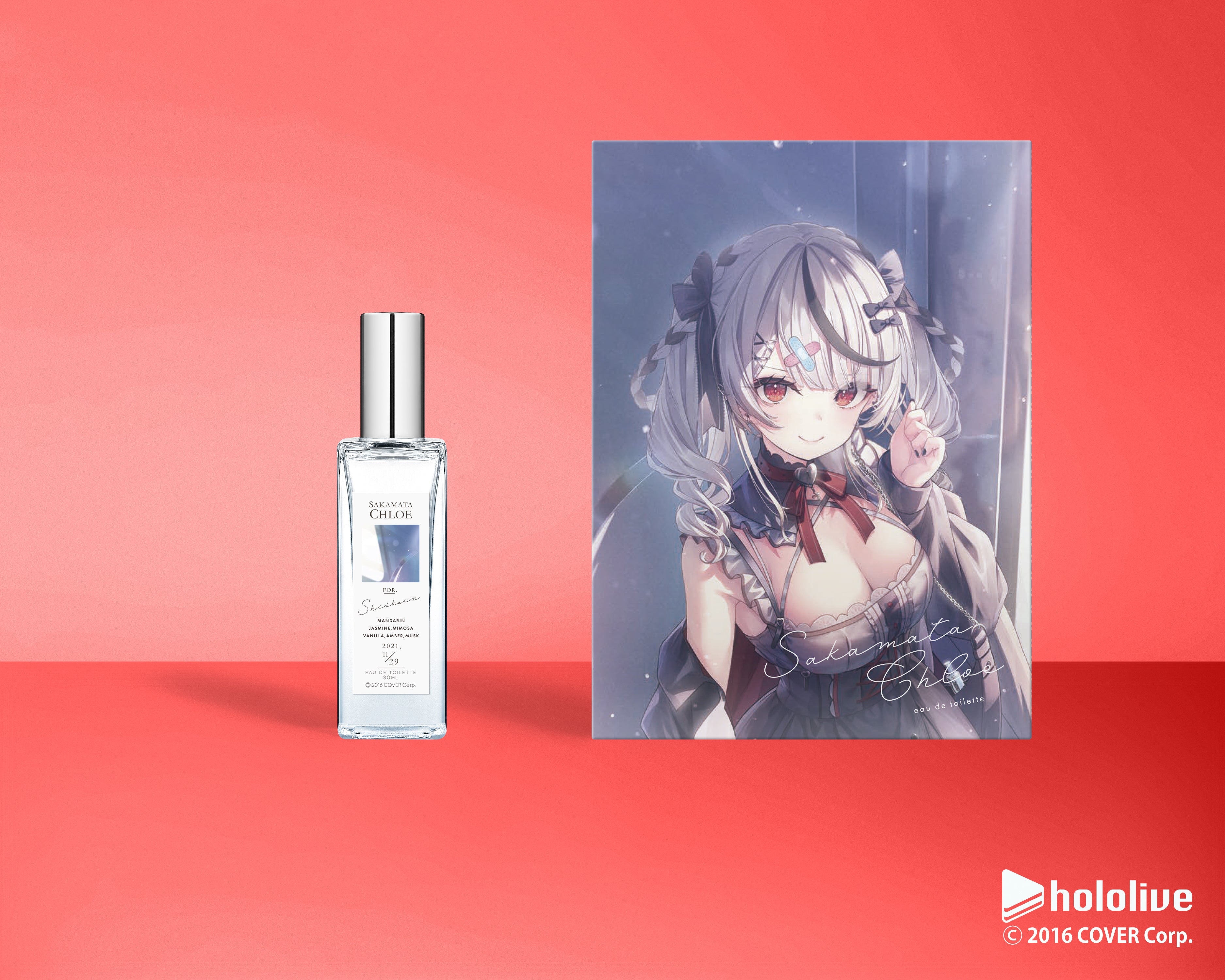 【2024年再販】沙花叉クロヱ オードトワレ30mL