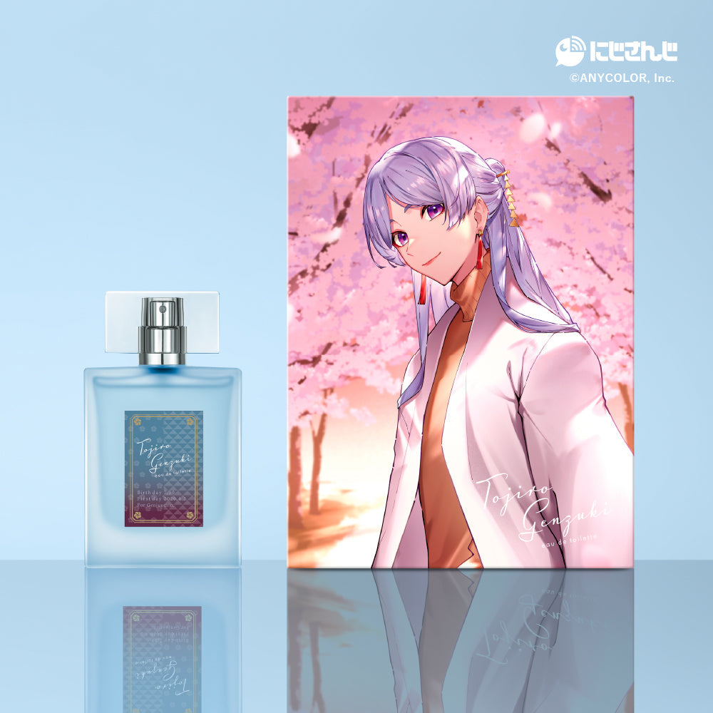 【2023年5月再販分】弦月藤士郎 オードトワレ 47mL