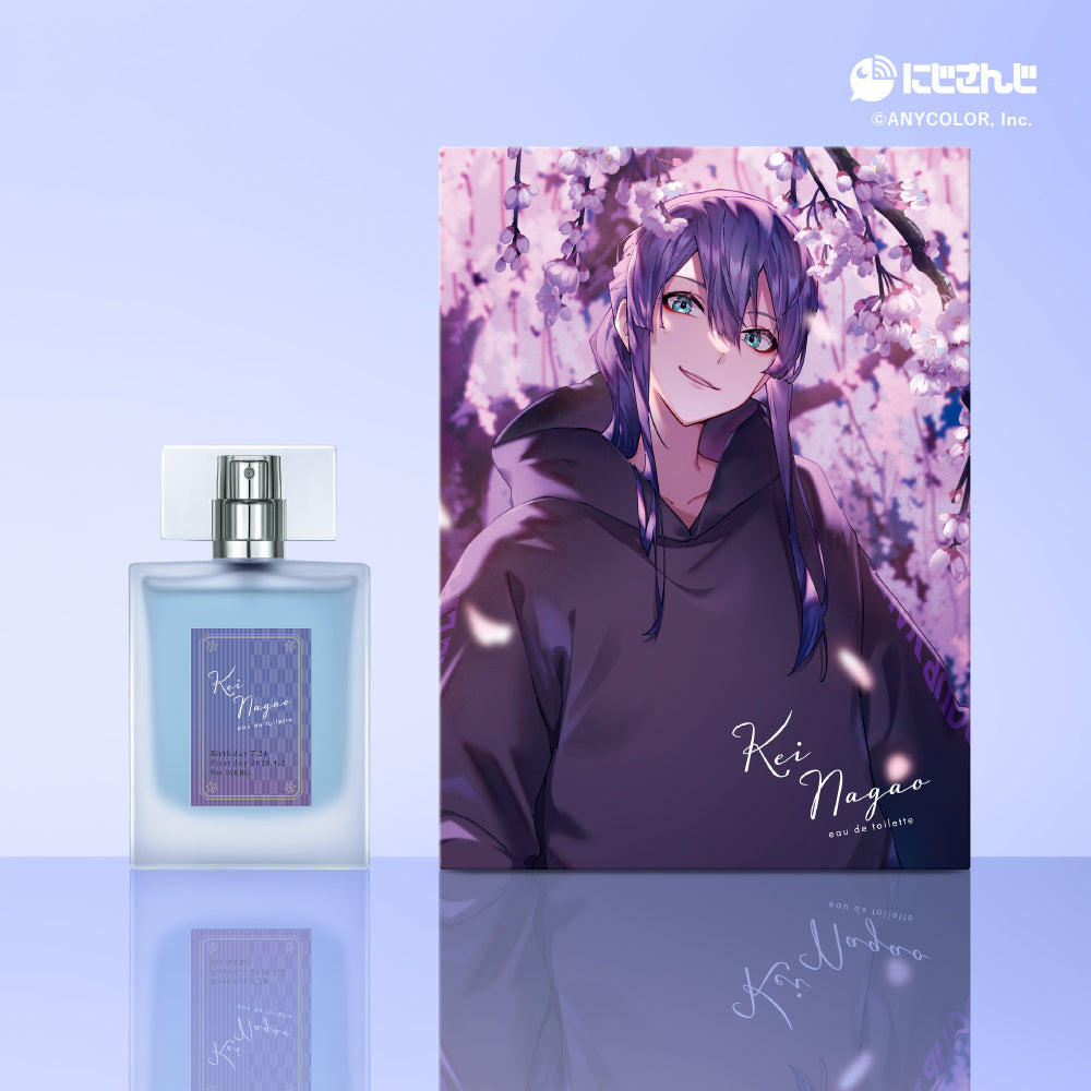 【2023年5月再販分】長尾景 オードトワレ 47mL