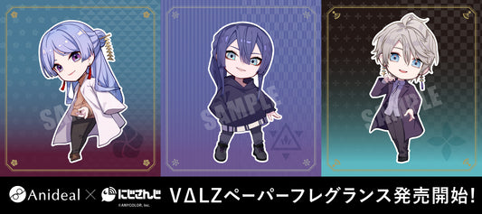 VΔLZプロデュース香水　ペーパーフレグランス