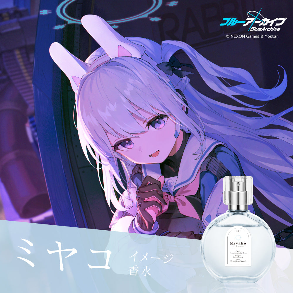 ミヤコ　オードトワレ 50mL