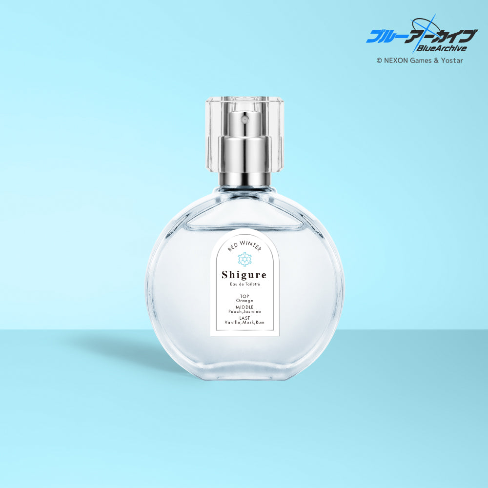 シグレ　オードトワレ 50mL