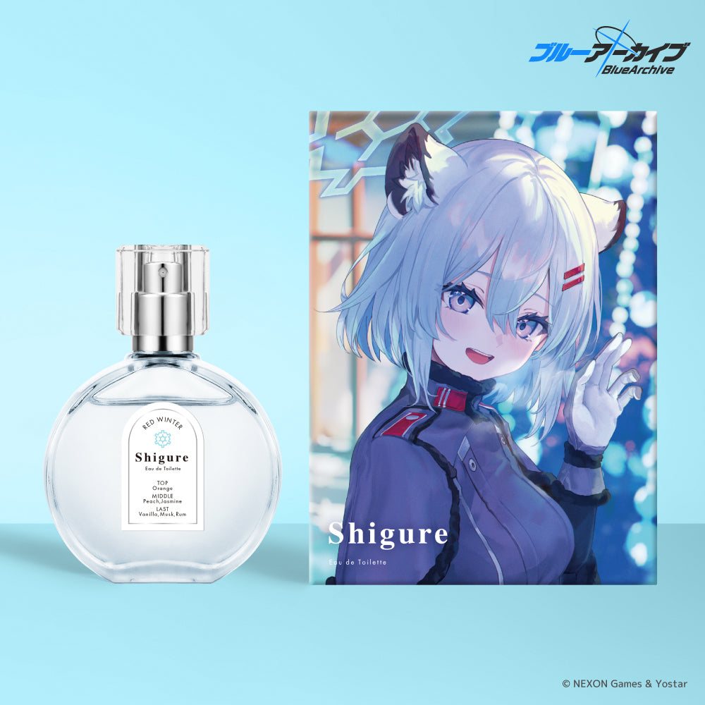 シグレ　オードトワレ 50mL