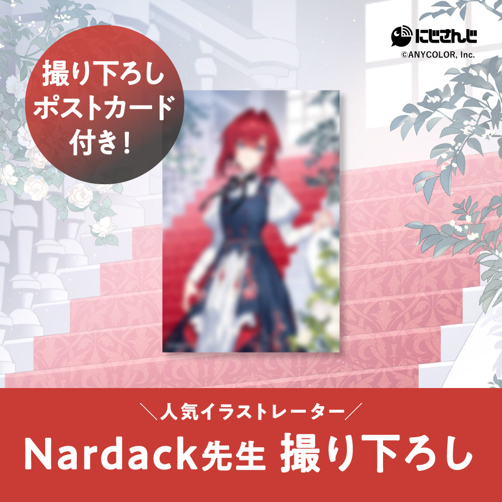 アンジュ・カトリーナ　オードトワレ47mL