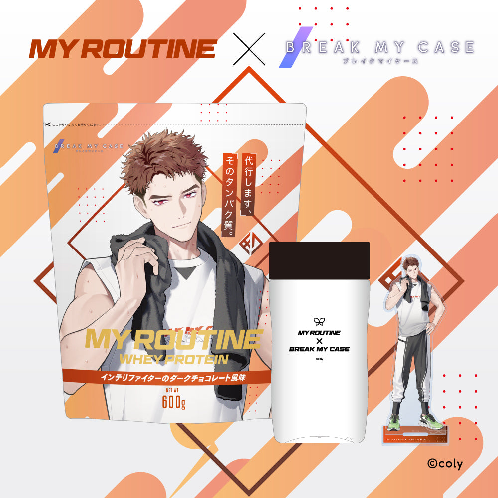 インテリファイターのダークチョコレート風味