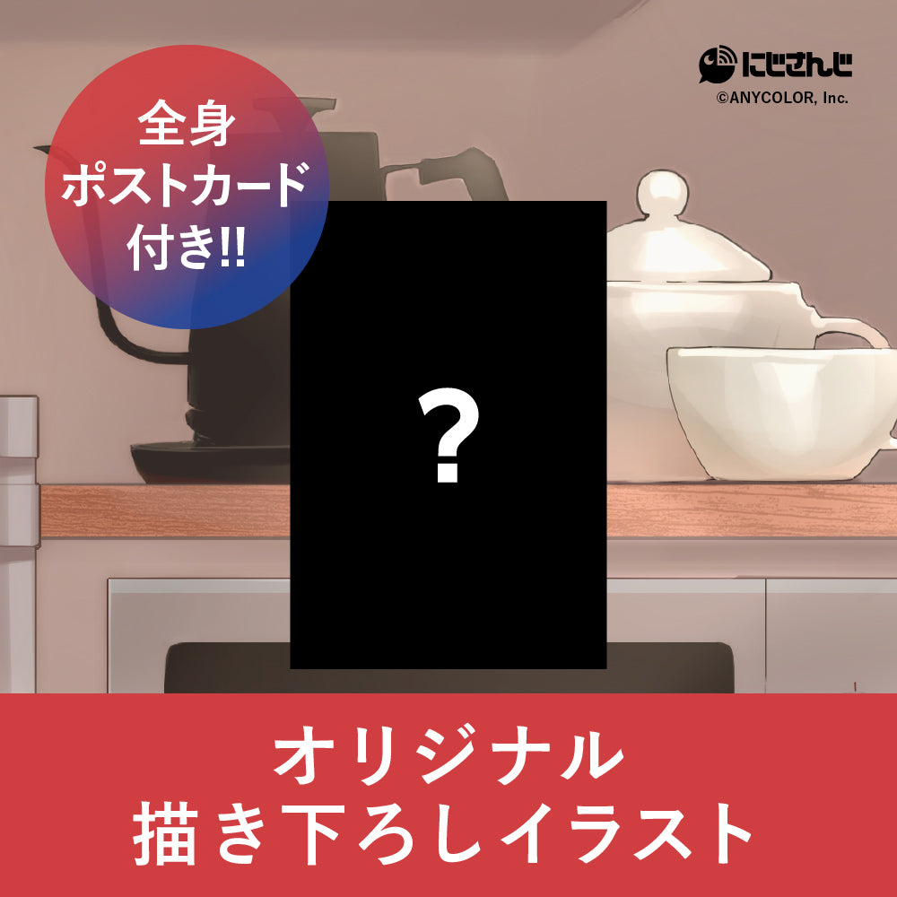 セラフ・ダズルガーデン オードトワレ 47mL