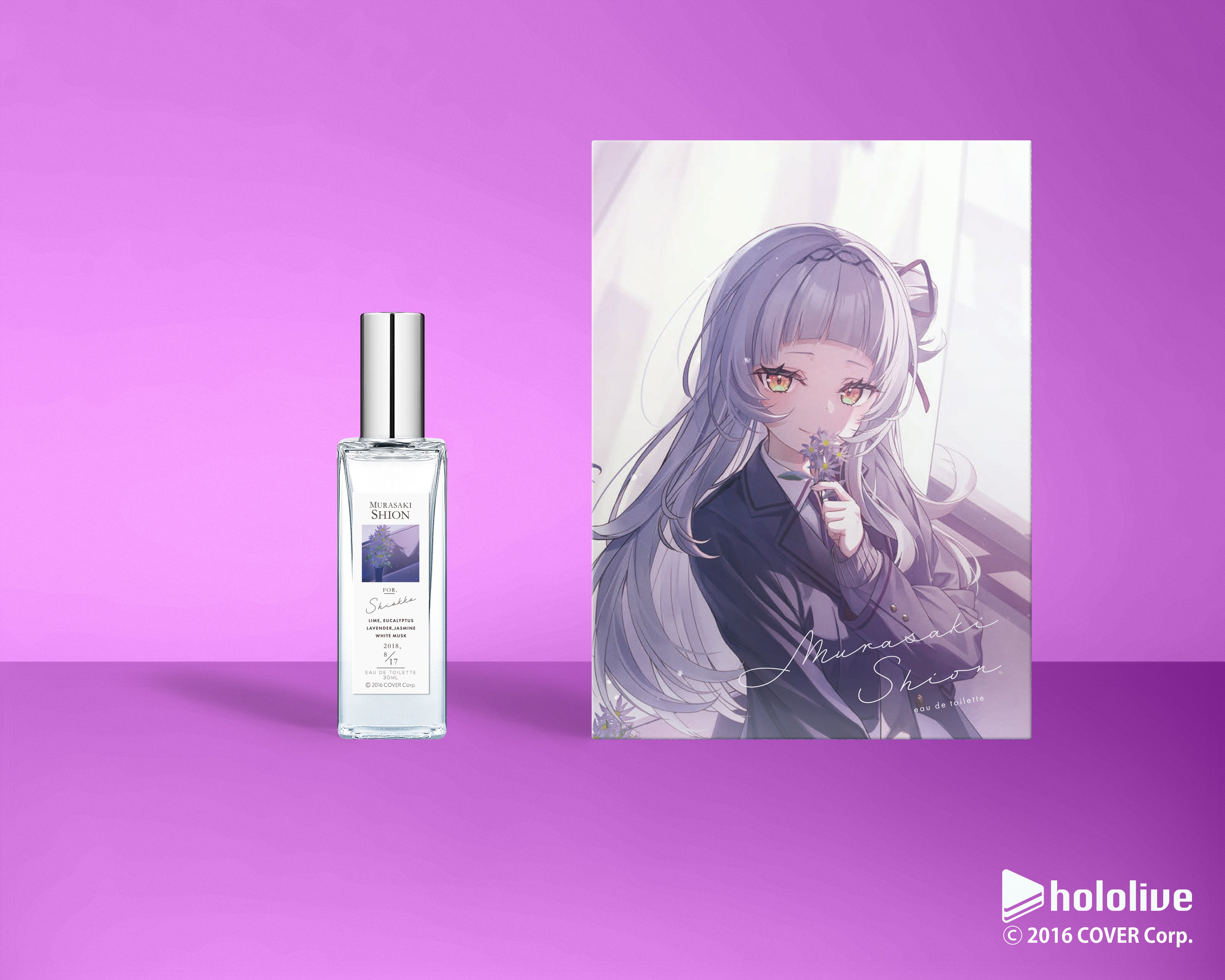 【２０２４年再販】紫咲シオン　オードトワレ30mL