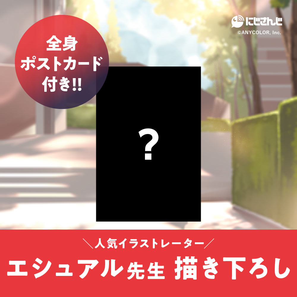 【2025年再販】フレン・E・ルスタリオ オードトワレ 47ｍL