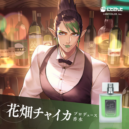 【2025年再販】花畑チャイカ オードトワレ 47ｍL